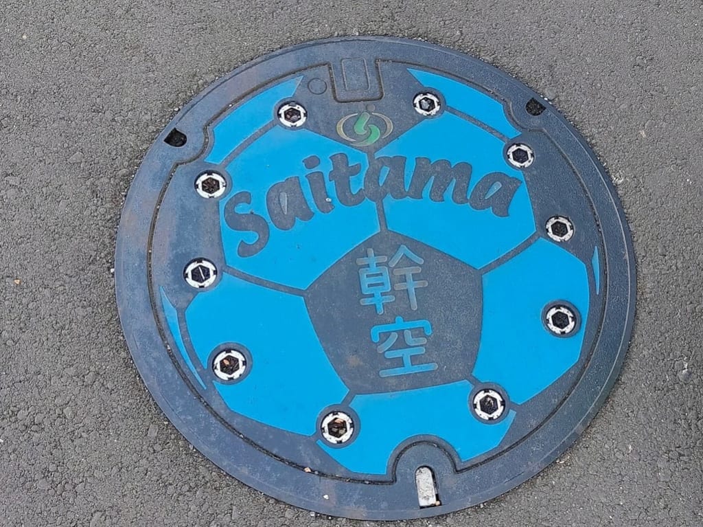 マンホール1