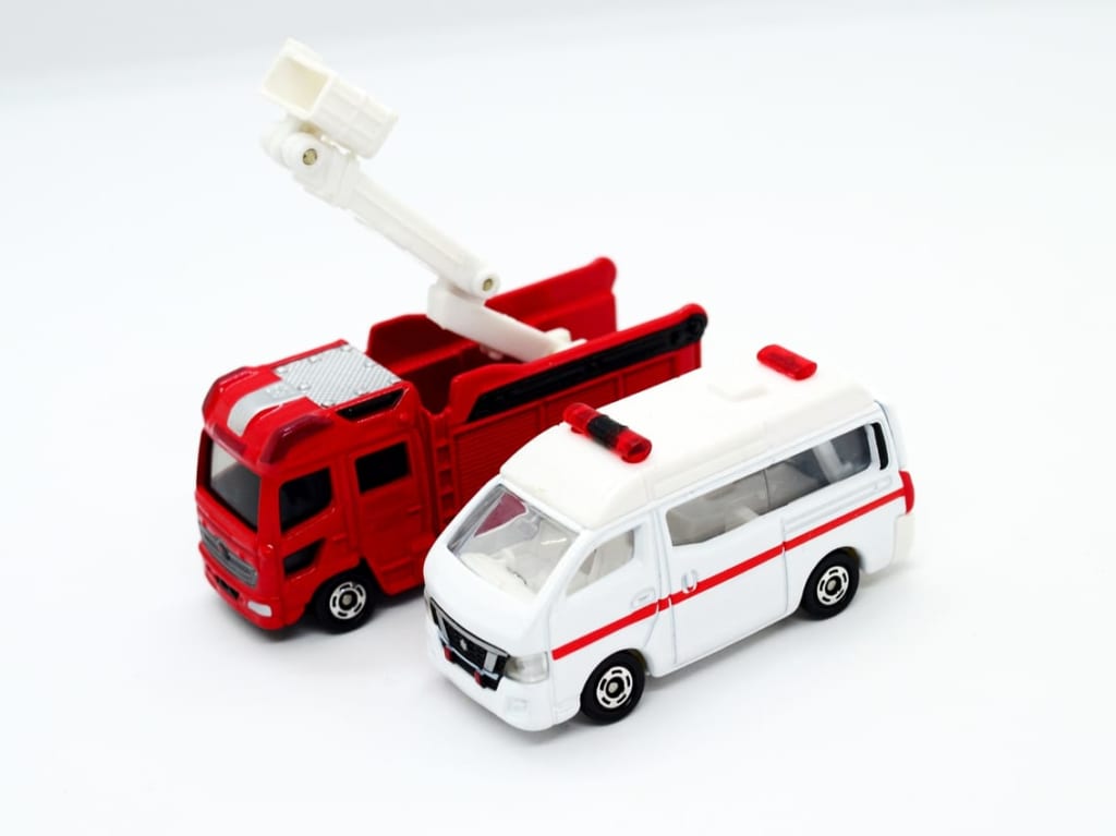 消防車救急車