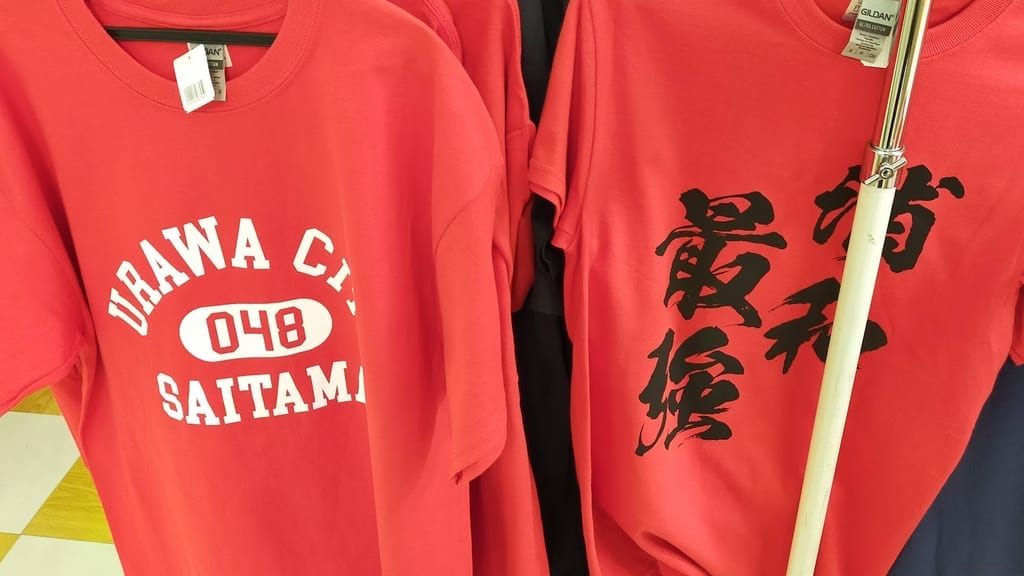 赤T