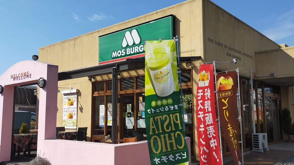 モス閉店2