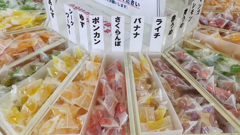 宝石3