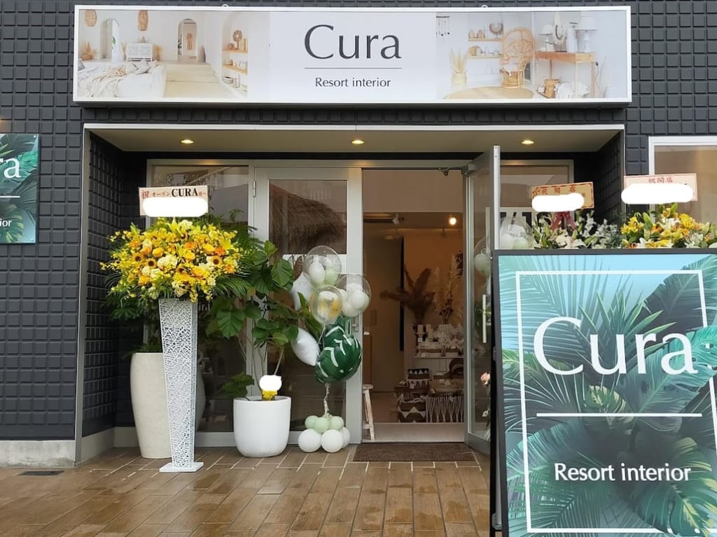 cura2