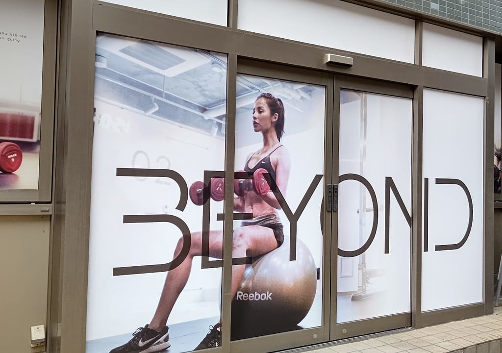BEYOND2