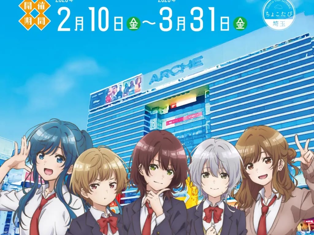 弱キャラ
