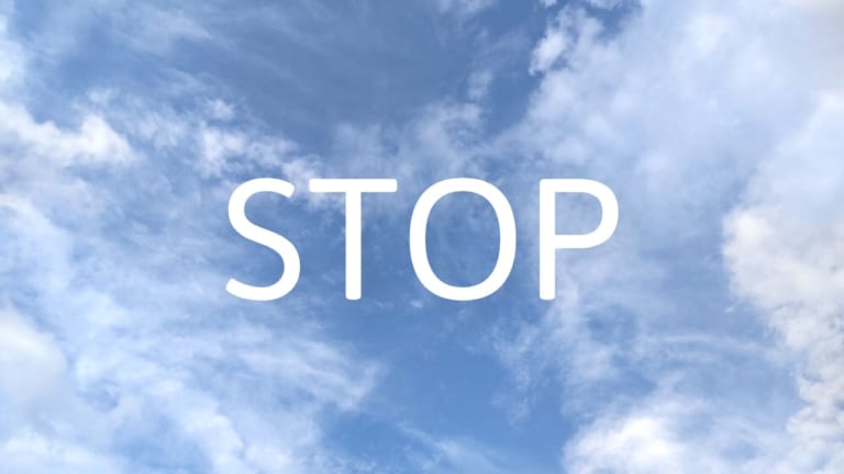 休止　STOP