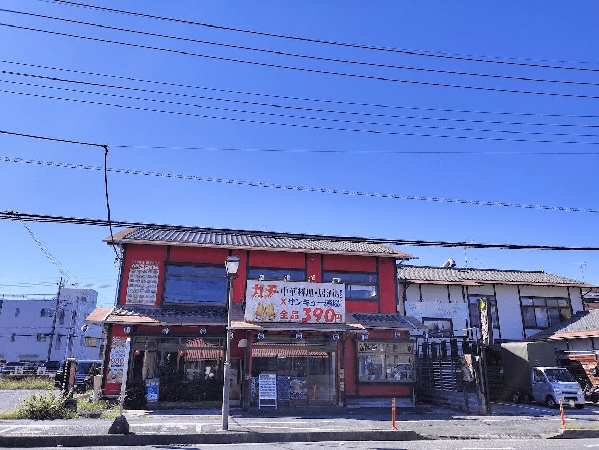 サンキュー酒場　東浦和