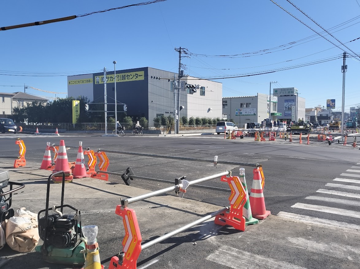 産業道路　工事