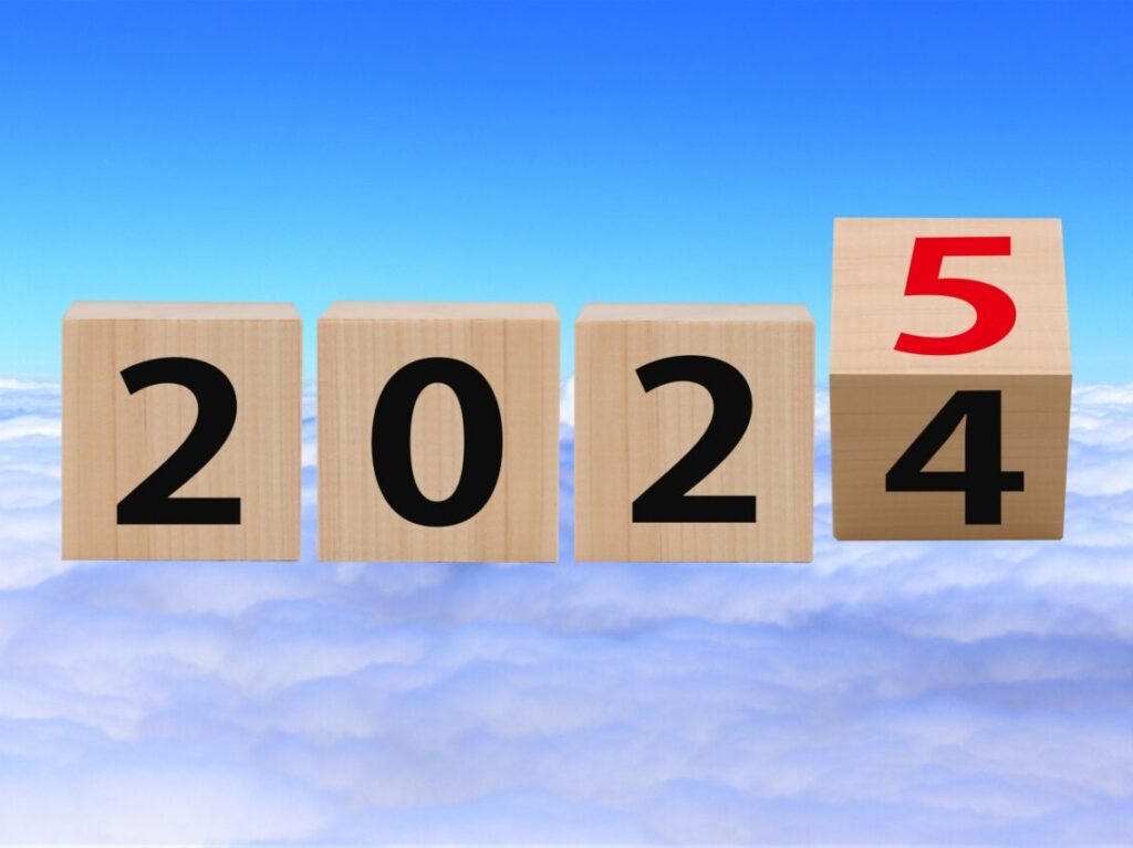 2024-2025年