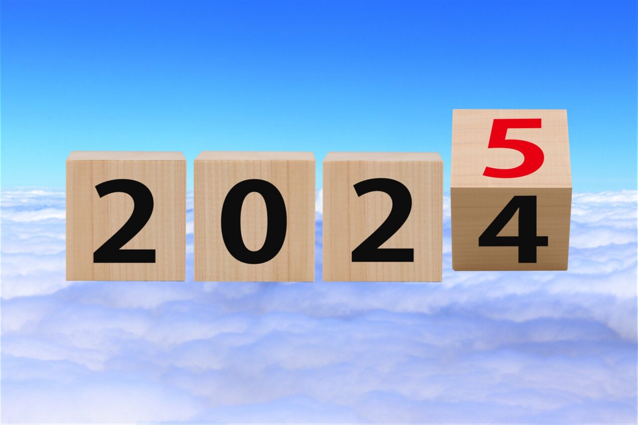 2024-2025年