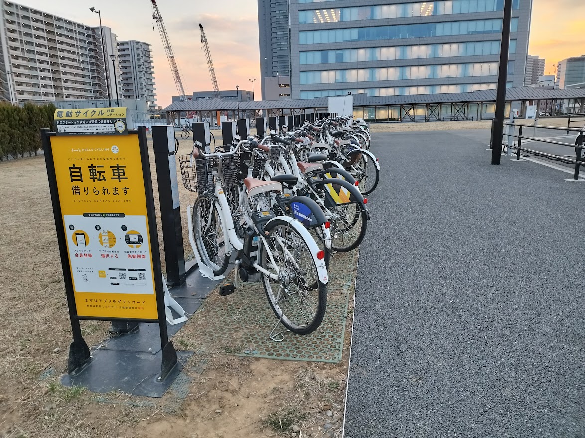 ハローサイクリング