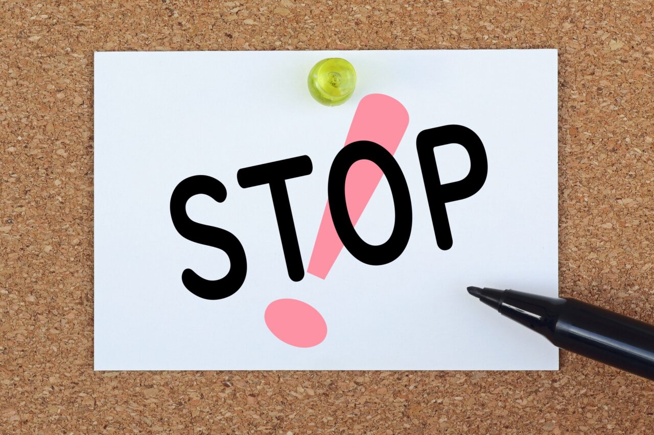 ストップ STOP