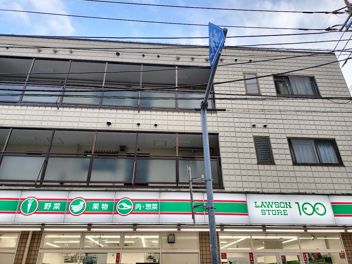 ローソン100