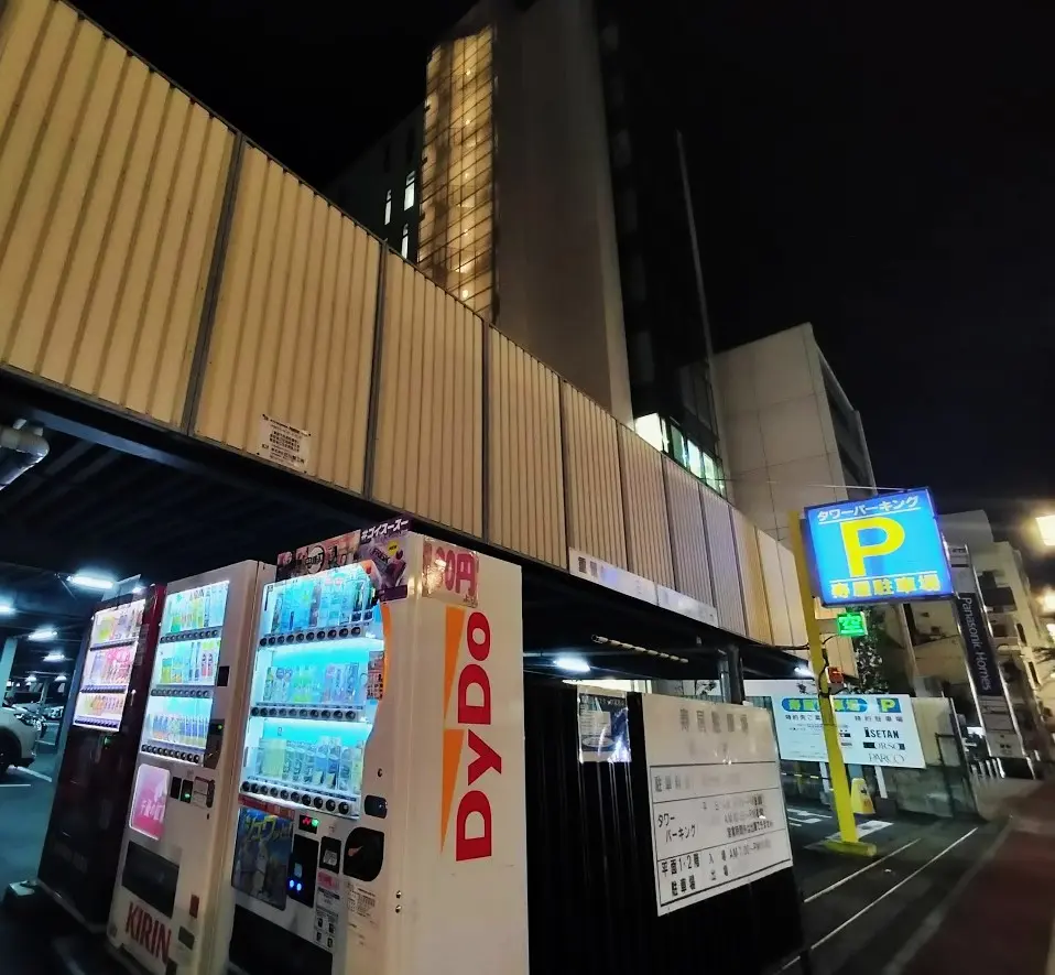 寿屋駐車場