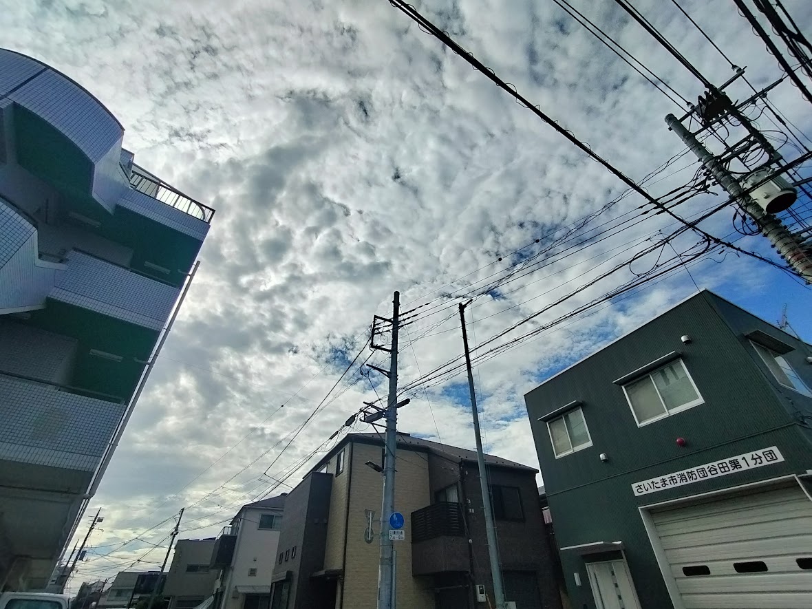 消防団