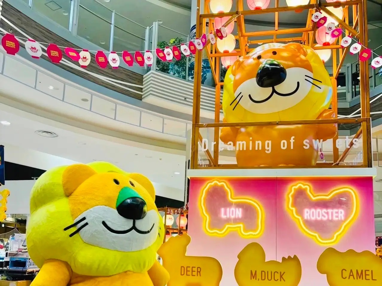 たべっこ イオン2