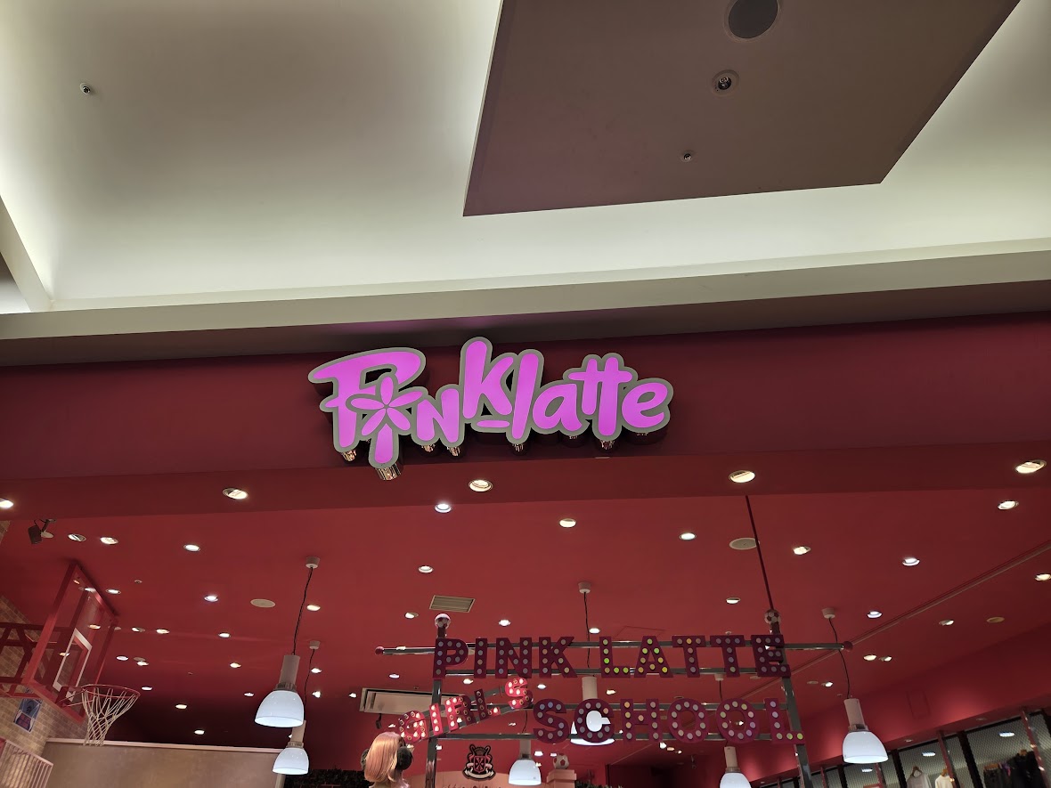 ピンクラテ　イオン