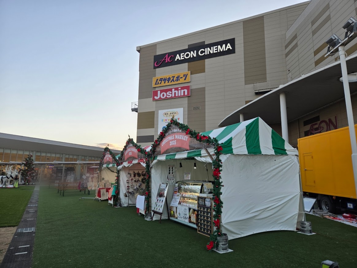クリスマスマーケット　イオン3