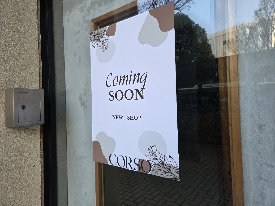 カミングスーン　コルソ