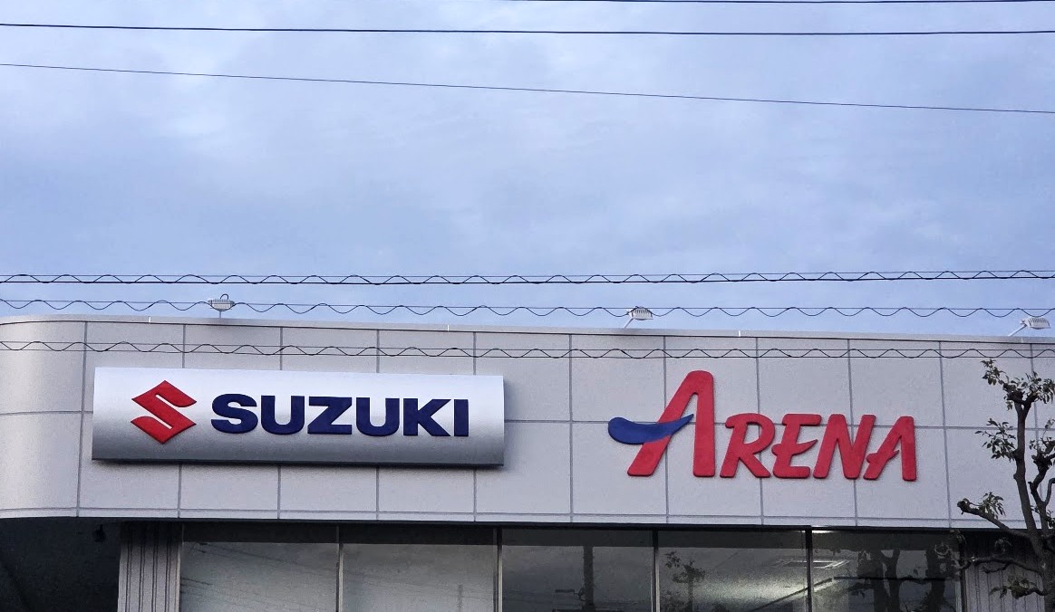 スズキアリーナ2