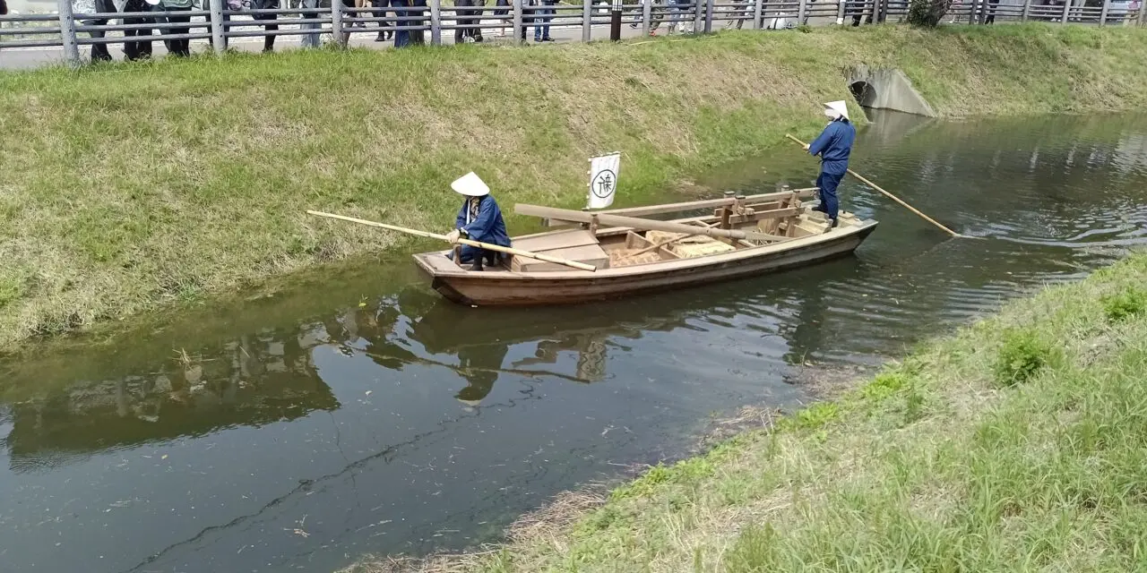 見沼つうせんぼり 3