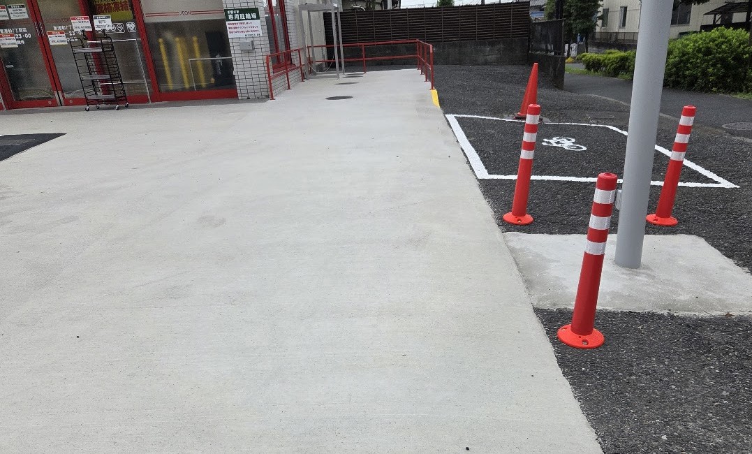 まいばすけっと　東浦和7丁目　5