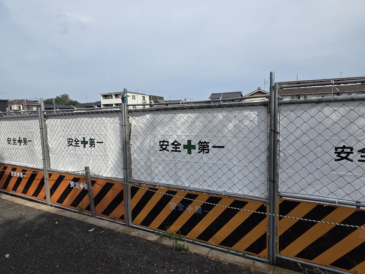 コスモス　中尾3